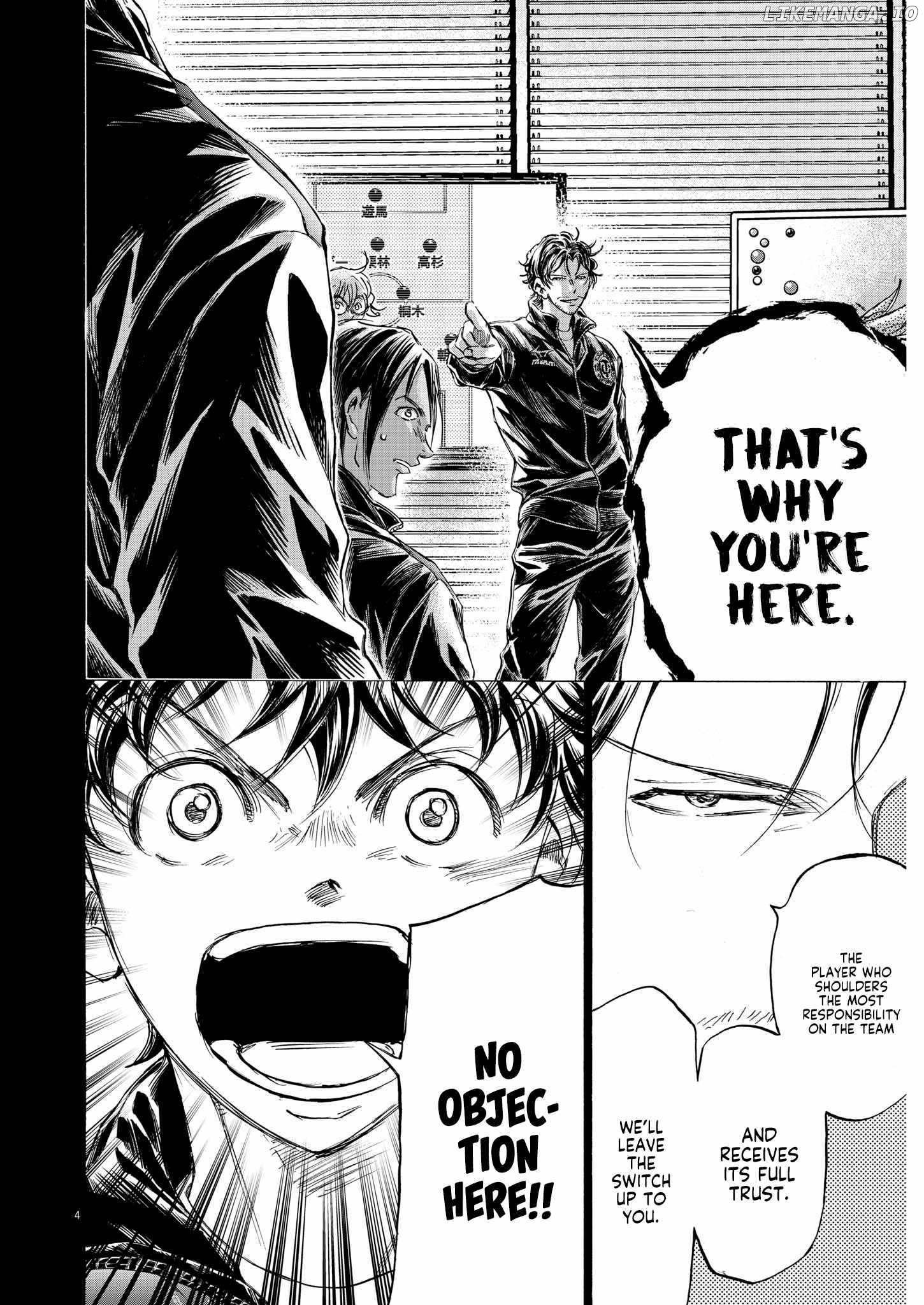 Ao Ashi, Chapter 360 image 05